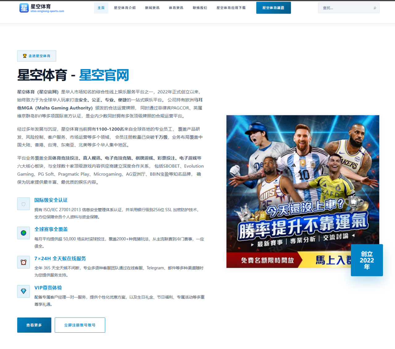 阿尔卡拉斯女王杯开门红后草地前压打法还能提速多少